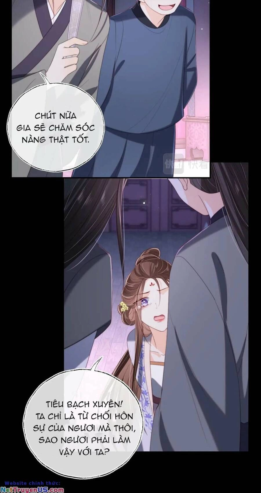 Dưỡng Địch Vi Hoạn Chapter 241 - 17