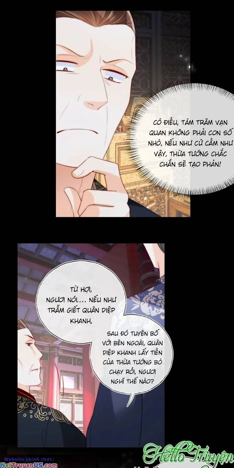 Dưỡng Địch Vi Hoạn Chapter 243 - 12