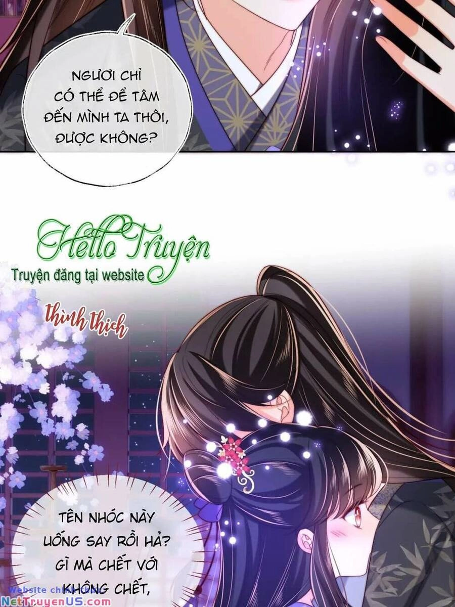 Dưỡng Địch Vi Hoạn Chapter 262 - 17