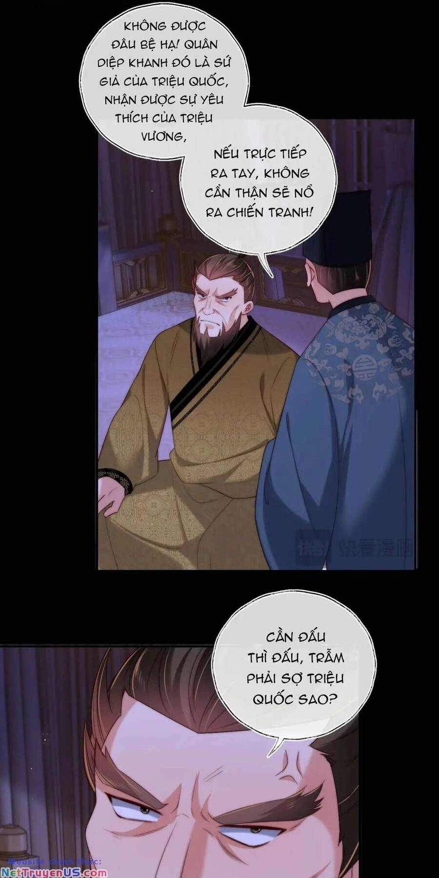 Dưỡng Địch Vi Hoạn Chapter 271 - 6