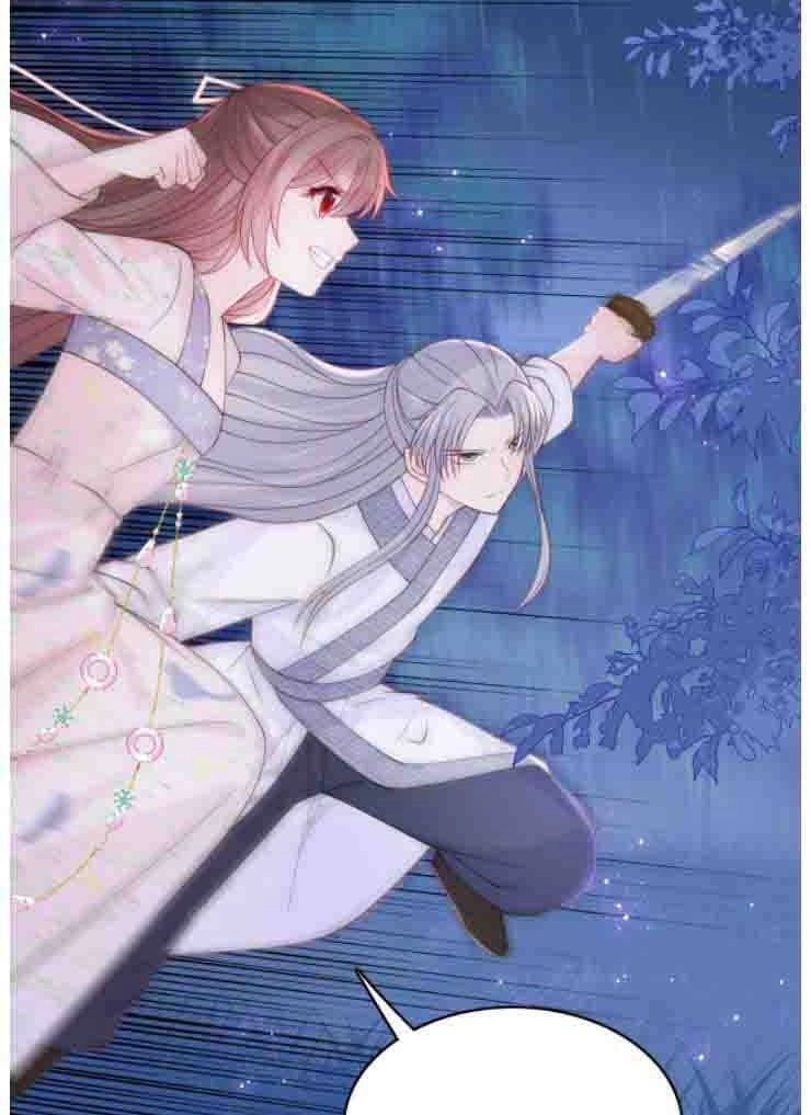 Dưỡng Địch Vi Hoạn Chapter 137 - 25