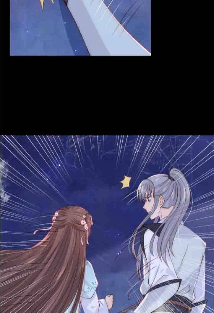 Dưỡng Địch Vi Hoạn Chapter 138 - 37