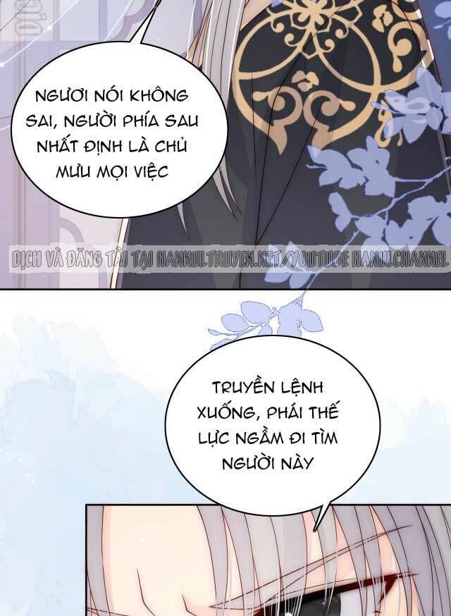 Dưỡng Địch Vi Hoạn Chapter 150 - 14