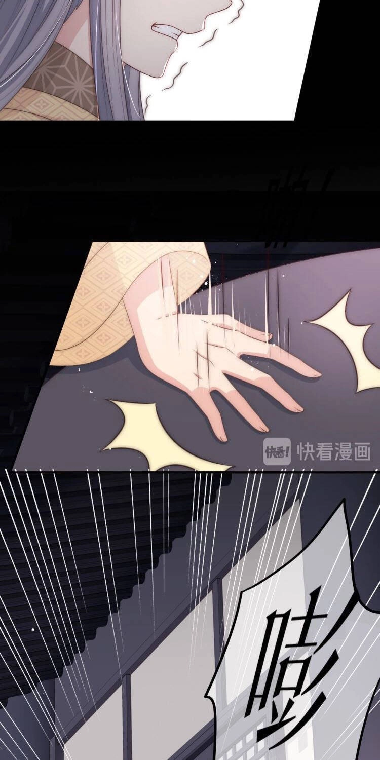 Dưỡng Địch Vi Hoạn Chapter 70.1 - 22