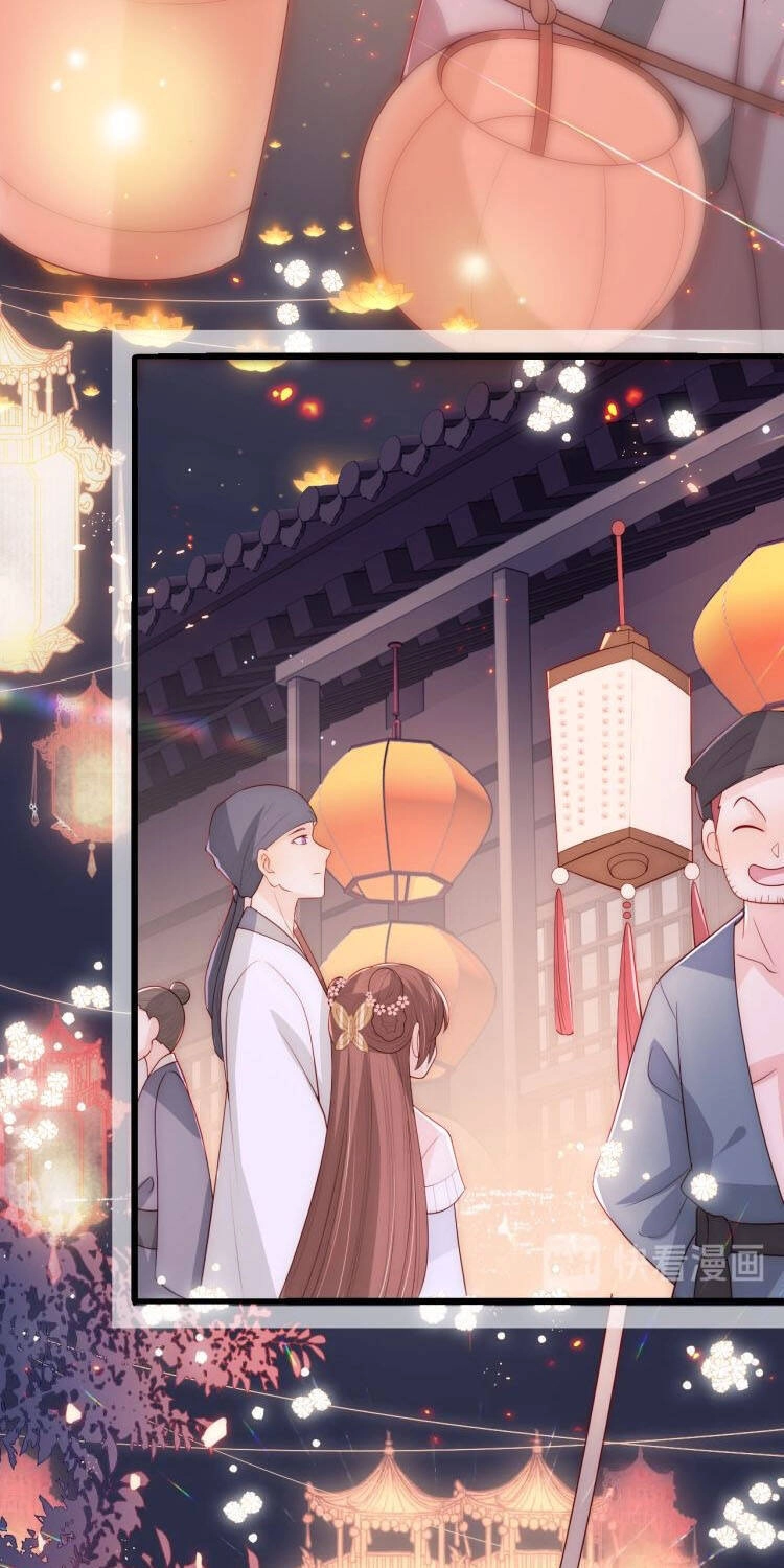 Dưỡng Địch Vi Hoạn Chapter 73.2 - 2