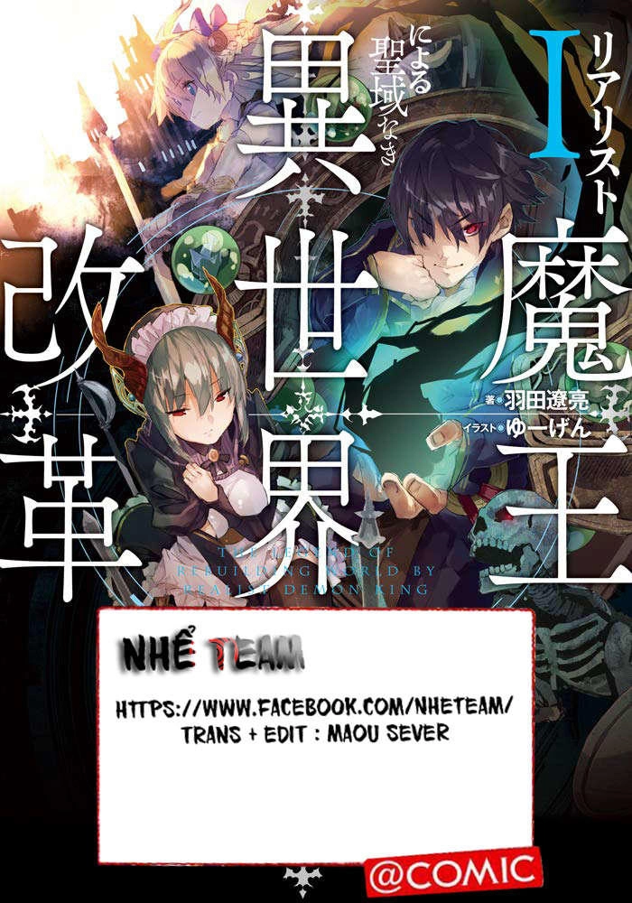 Realist Maou Niyoru Seiiki Naki Isekai Kaikaku Chapter 1 - 10