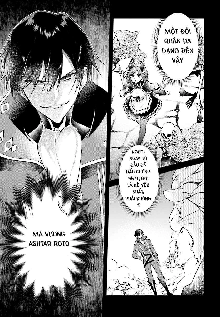Realist Maou Niyoru Seiiki Naki Isekai Kaikaku Chapter 1 - 12