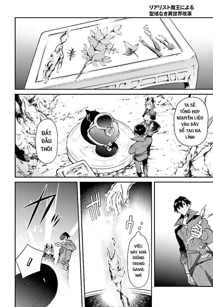 Realist Maou Niyoru Seiiki Naki Isekai Kaikaku Chapter 1 - 17