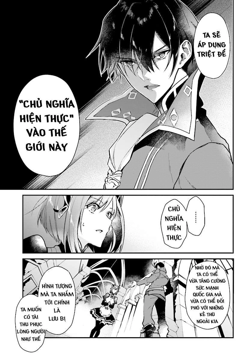 Realist Maou Niyoru Seiiki Naki Isekai Kaikaku Chapter 1 - 25