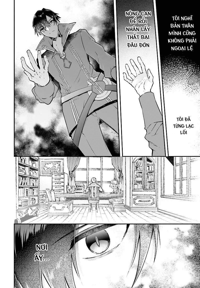 Realist Maou Niyoru Seiiki Naki Isekai Kaikaku Chapter 1 - 28