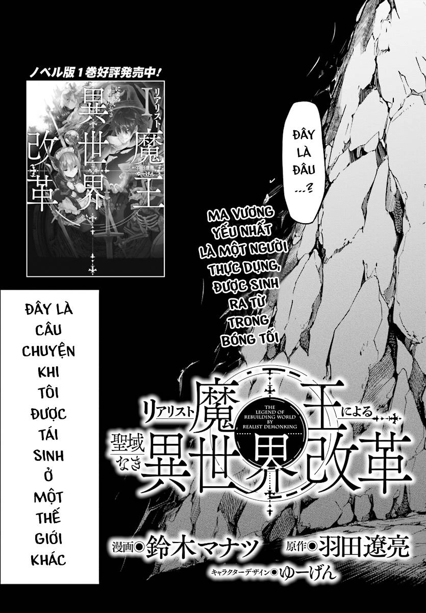 Realist Maou Niyoru Seiiki Naki Isekai Kaikaku Chapter 2.1 - 3