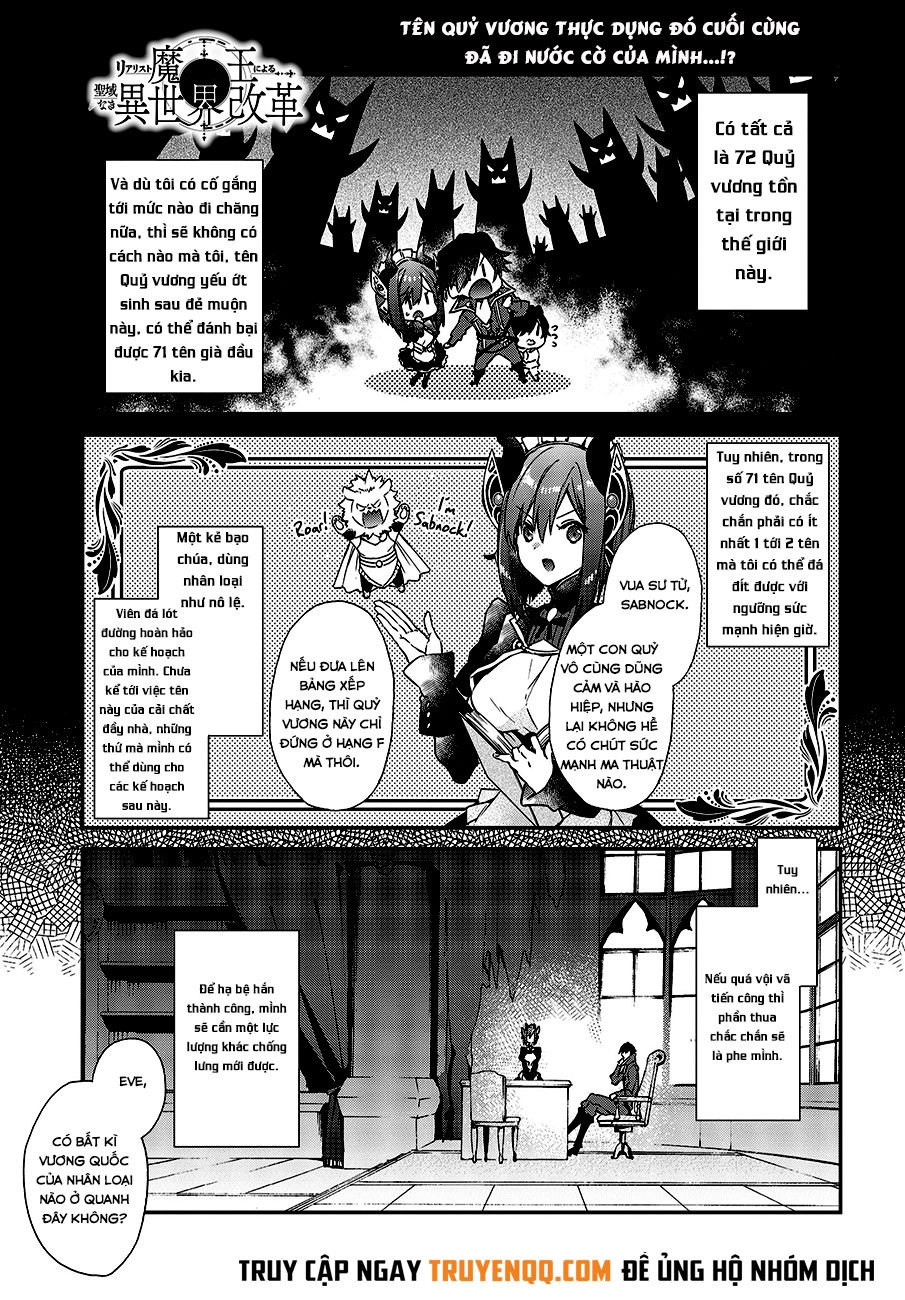 Realist Maou Niyoru Seiiki Naki Isekai Kaikaku Chapter 3 - 2