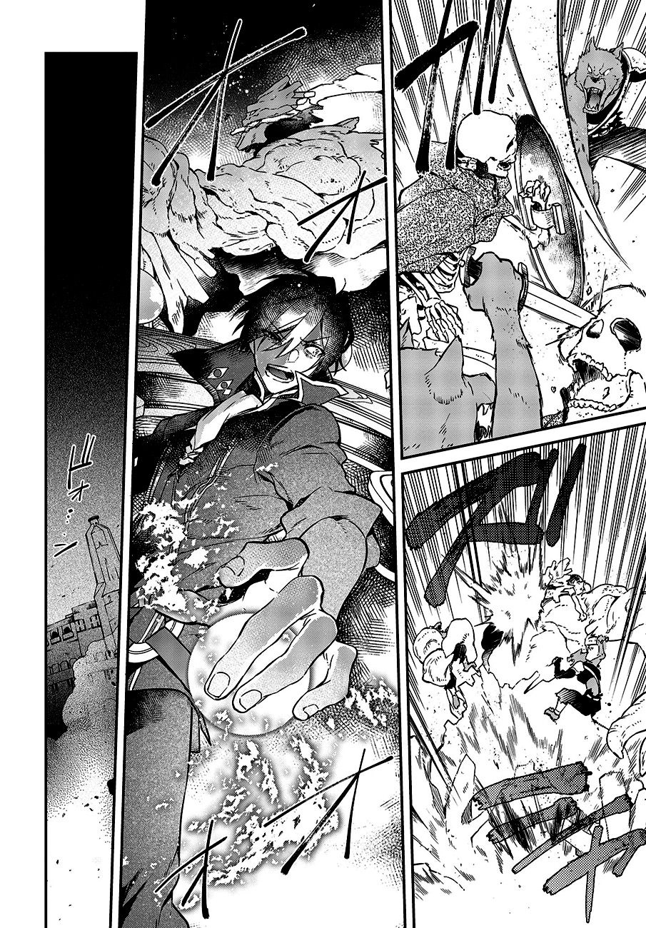Realist Maou Niyoru Seiiki Naki Isekai Kaikaku Chapter 3 - 26
