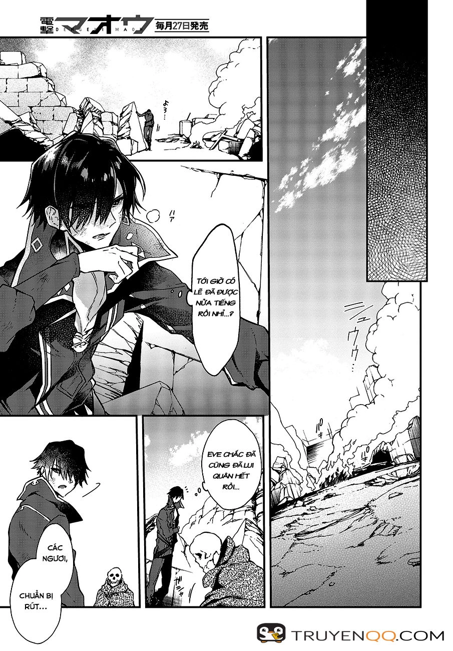 Realist Maou Niyoru Seiiki Naki Isekai Kaikaku Chapter 3 - 27