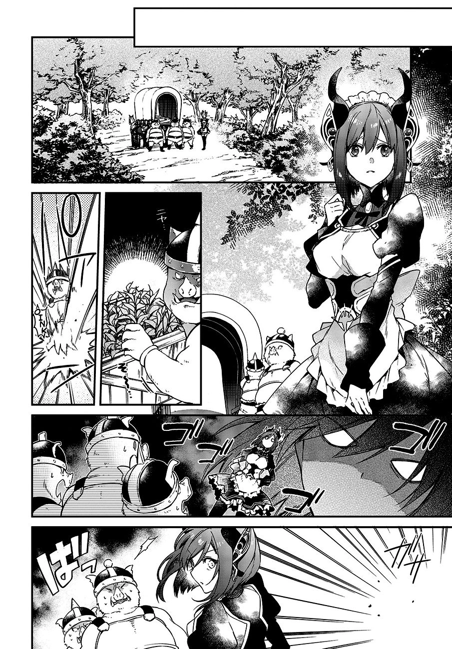 Realist Maou Niyoru Seiiki Naki Isekai Kaikaku Chapter 3 - 30