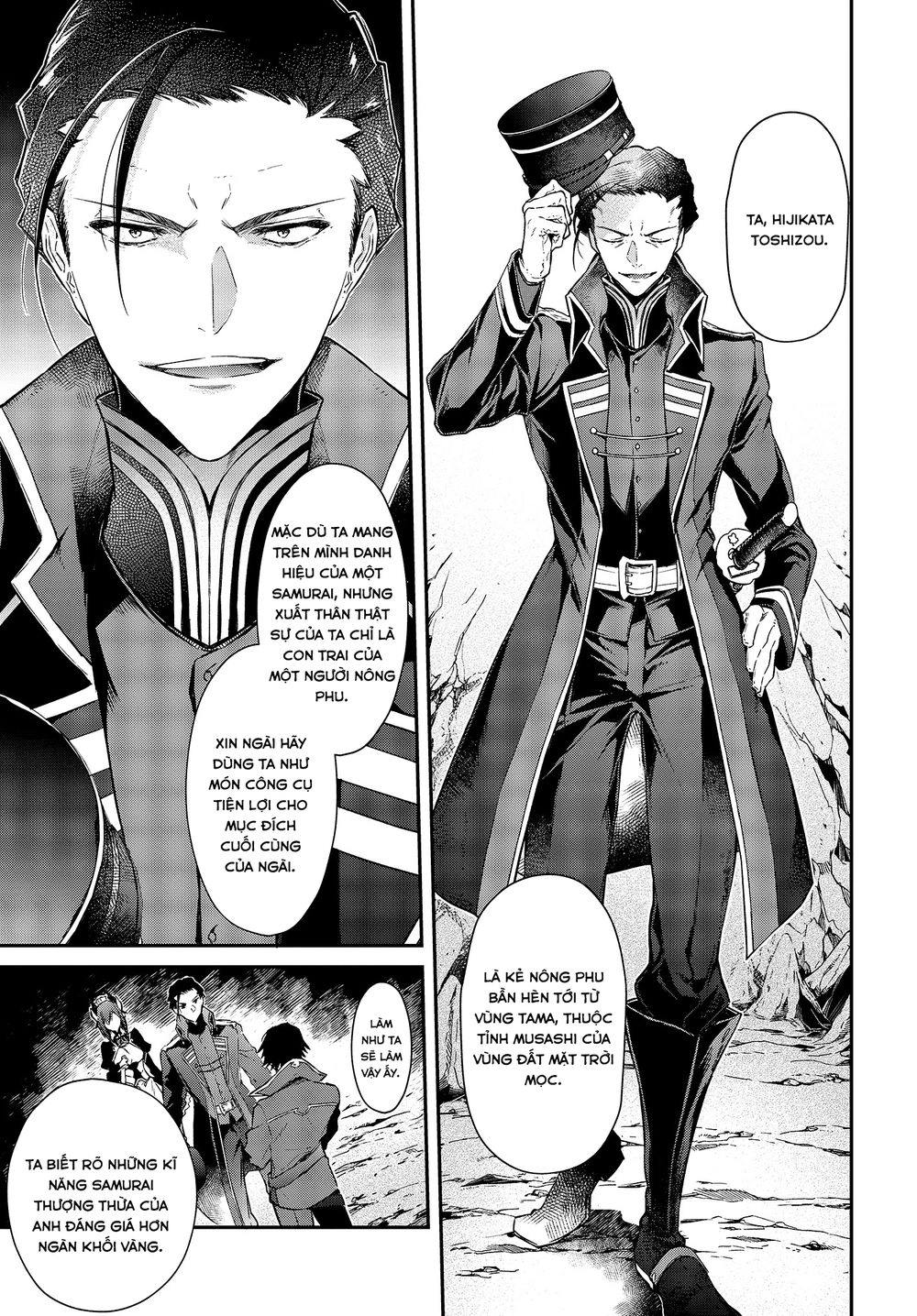 Realist Maou Niyoru Seiiki Naki Isekai Kaikaku Chapter 4 - 17