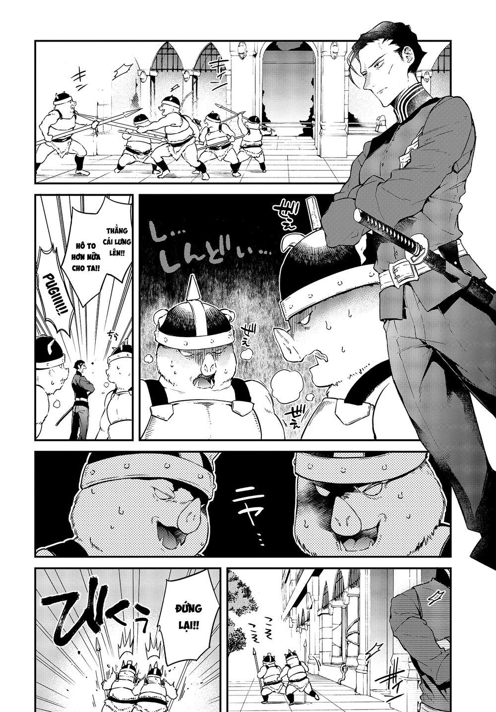 Realist Maou Niyoru Seiiki Naki Isekai Kaikaku Chapter 4 - 19