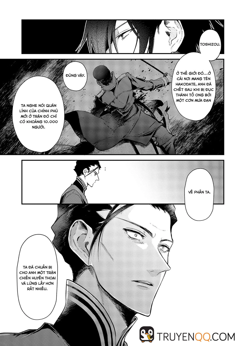 Realist Maou Niyoru Seiiki Naki Isekai Kaikaku Chapter 4 - 26