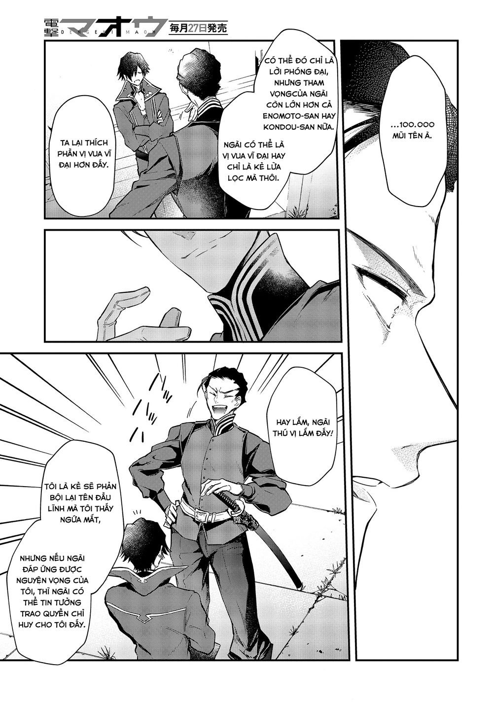 Realist Maou Niyoru Seiiki Naki Isekai Kaikaku Chapter 4 - 28