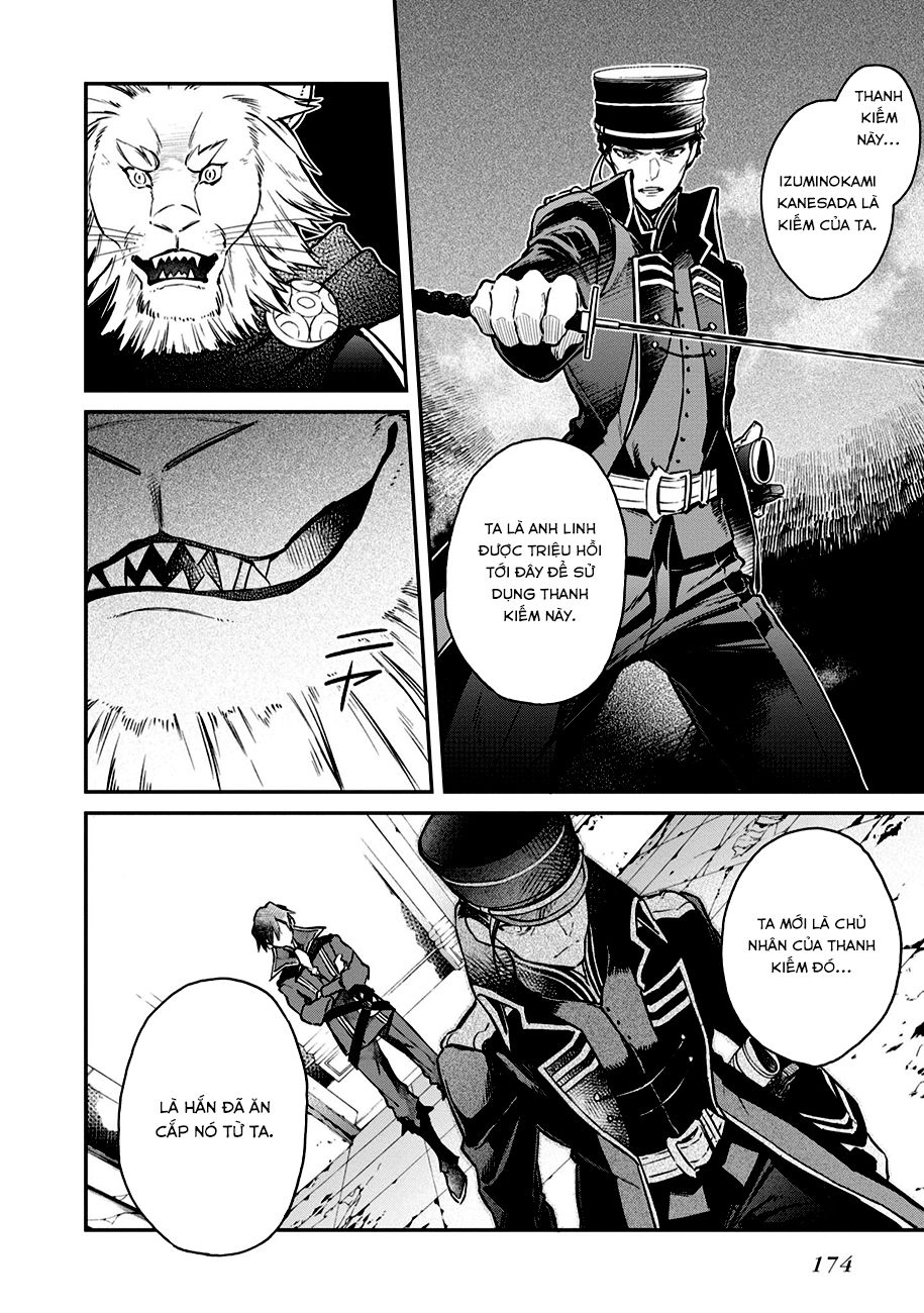 Realist Maou Niyoru Seiiki Naki Isekai Kaikaku Chapter 5 - 30