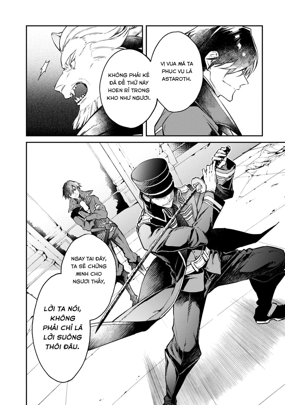 Realist Maou Niyoru Seiiki Naki Isekai Kaikaku Chapter 5 - 32