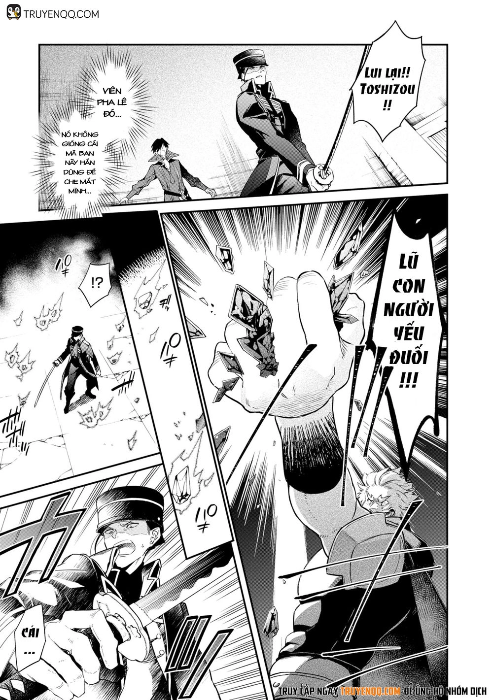 Realist Maou Niyoru Seiiki Naki Isekai Kaikaku Chapter 6 - 9