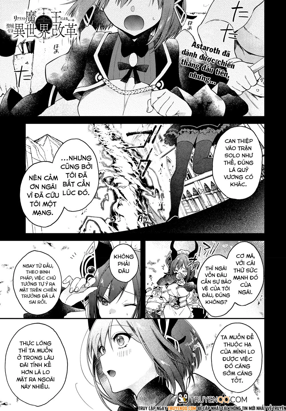 Realist Maou Niyoru Seiiki Naki Isekai Kaikaku Chapter 7 - 2