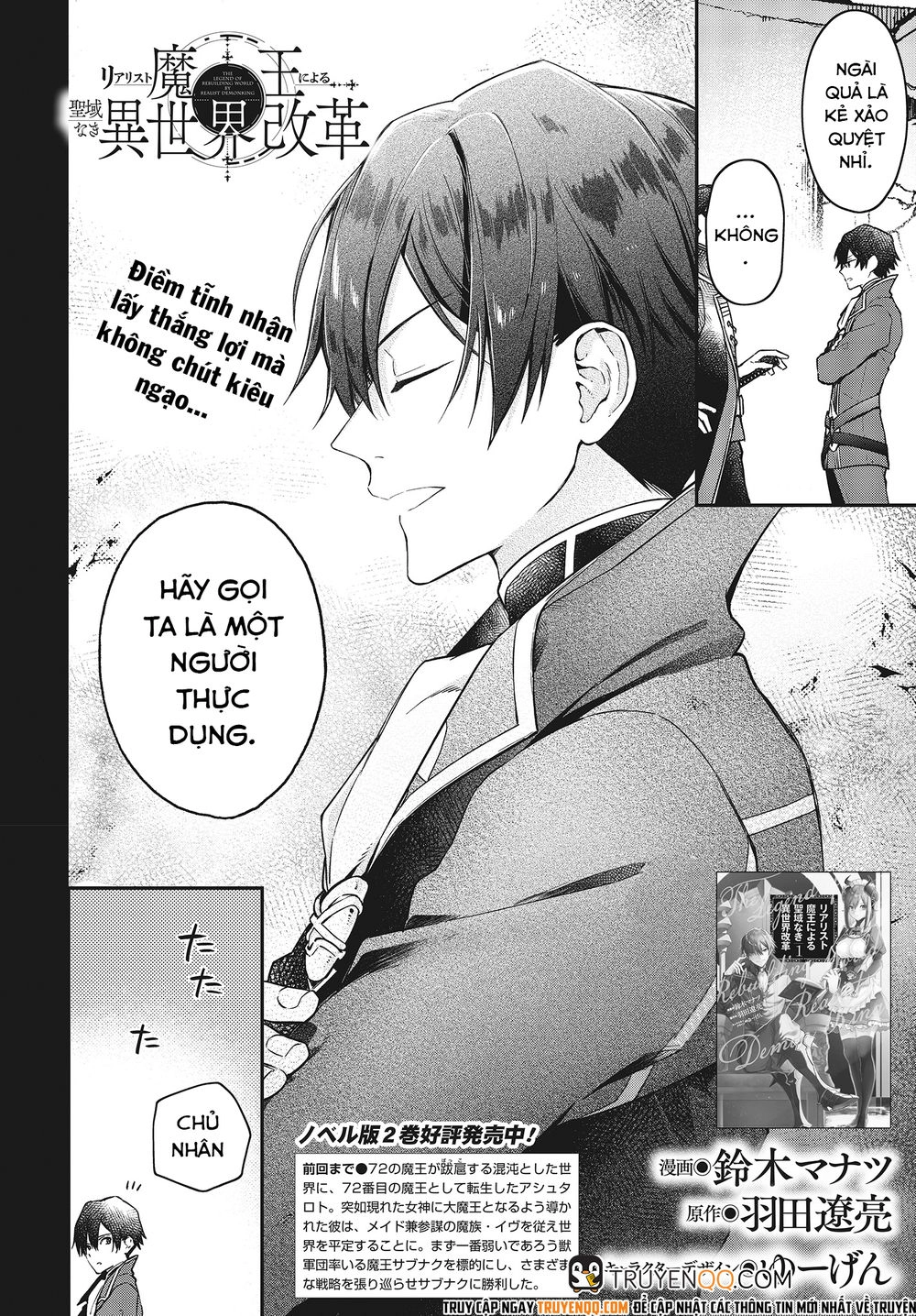 Realist Maou Niyoru Seiiki Naki Isekai Kaikaku Chapter 7 - 3