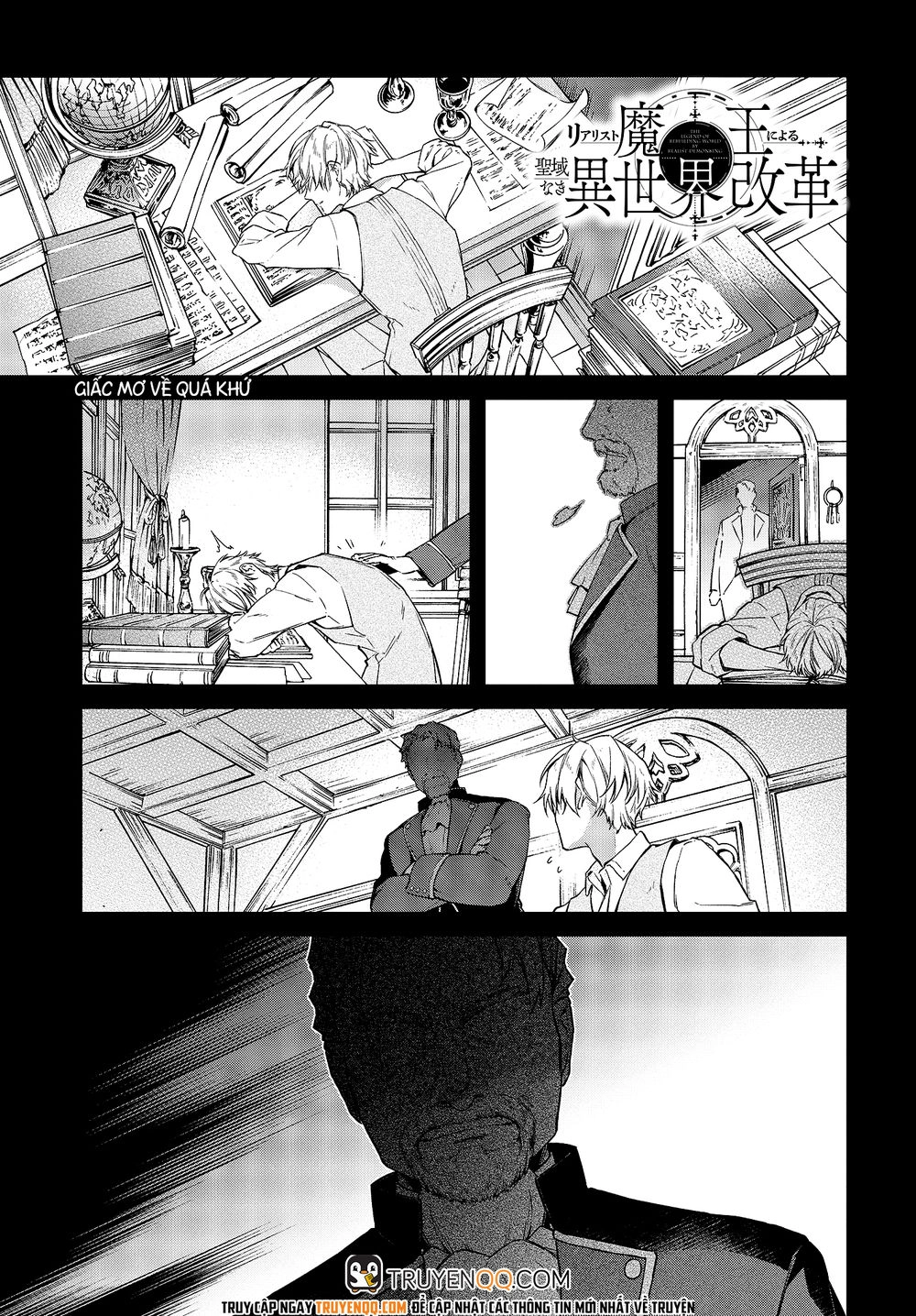 Realist Maou Niyoru Seiiki Naki Isekai Kaikaku Chapter 8 - 2