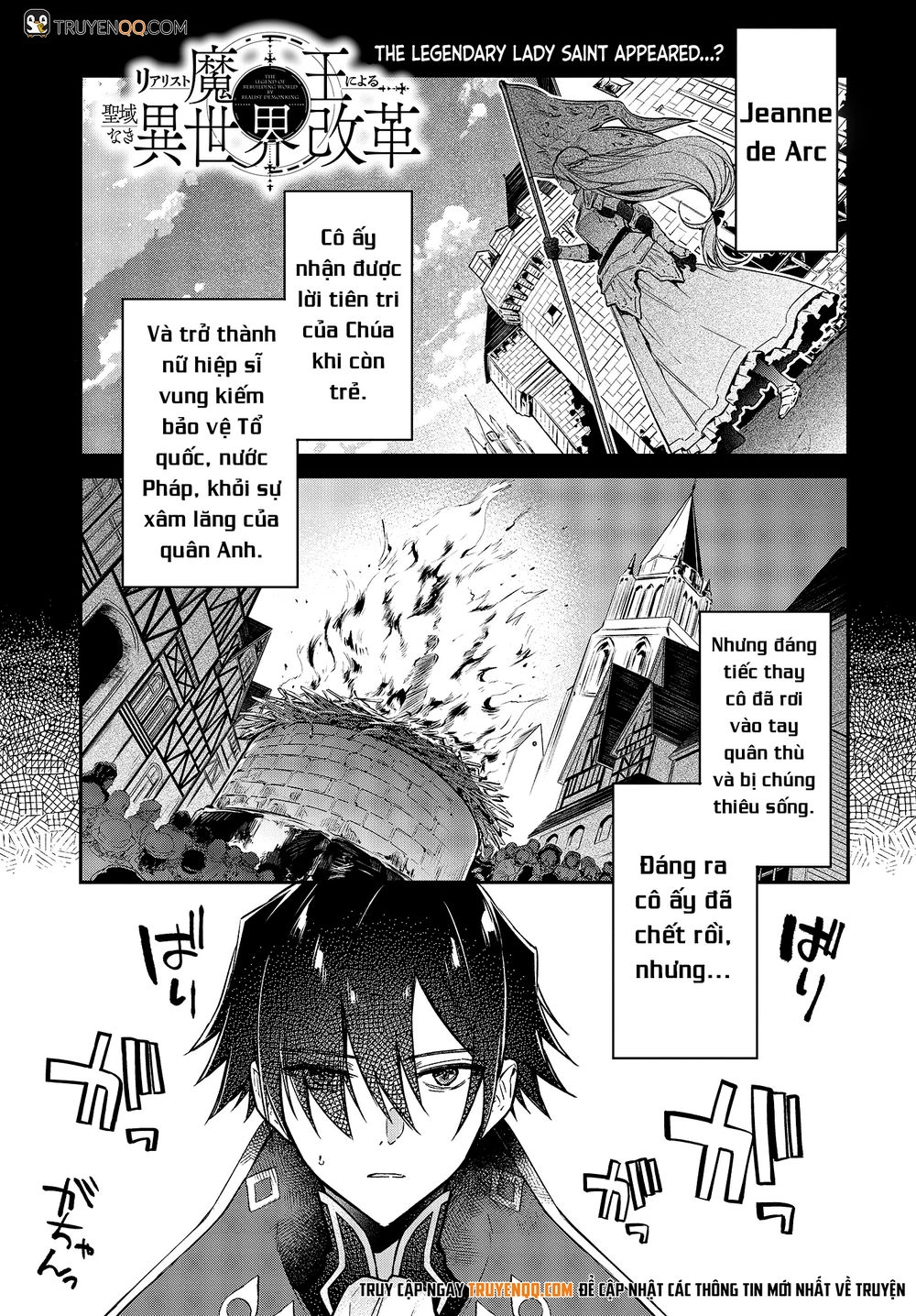 Realist Maou Niyoru Seiiki Naki Isekai Kaikaku Chapter 9 - 2