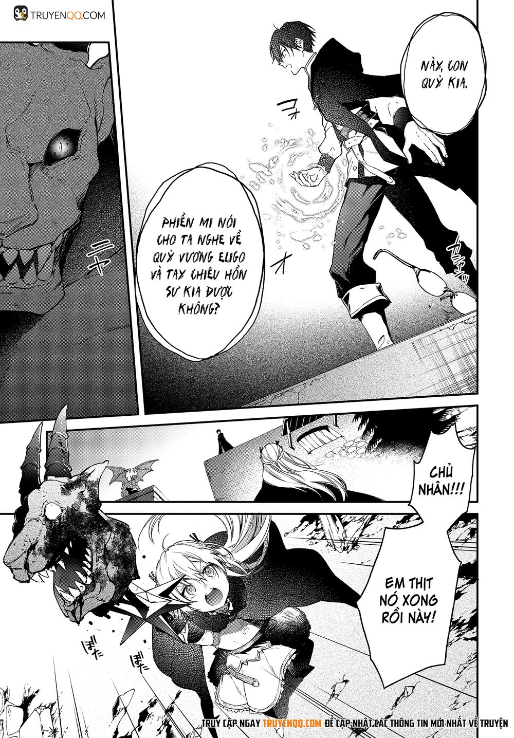 Realist Maou Niyoru Seiiki Naki Isekai Kaikaku Chapter 11 - 4