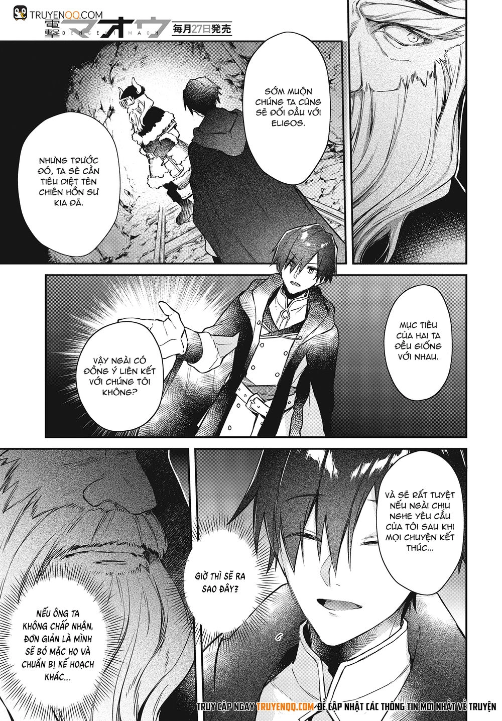 Realist Maou Niyoru Seiiki Naki Isekai Kaikaku Chapter 12 - 10