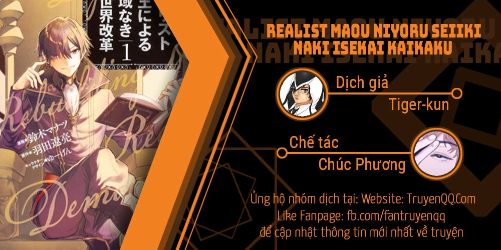 Realist Maou Niyoru Seiiki Naki Isekai Kaikaku Chapter 12 - 31