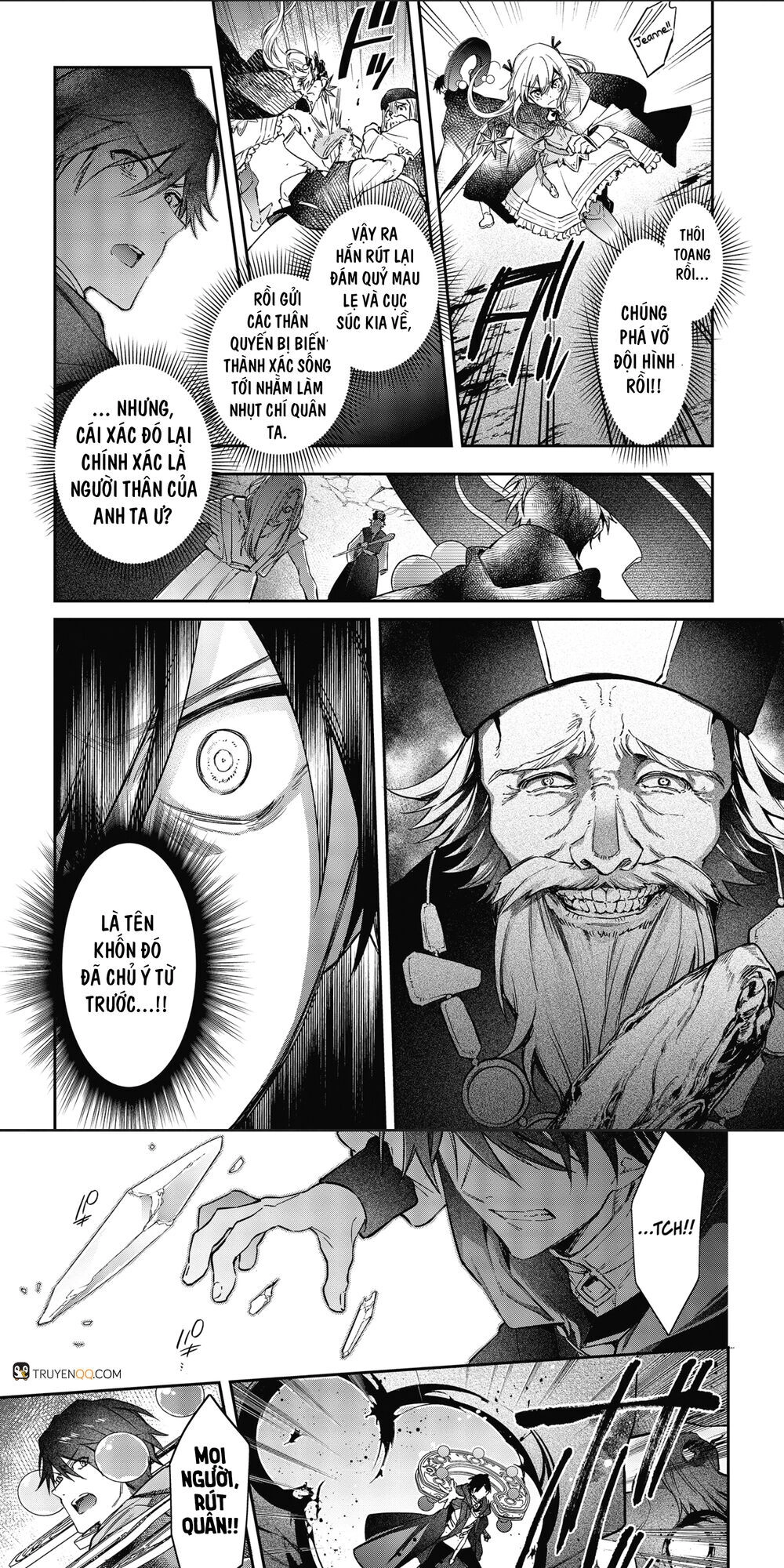 Realist Maou Niyoru Seiiki Naki Isekai Kaikaku Chapter 14 - 14