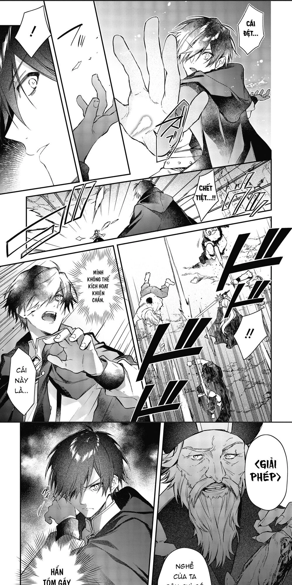 Realist Maou Niyoru Seiiki Naki Isekai Kaikaku Chapter 14 - 19