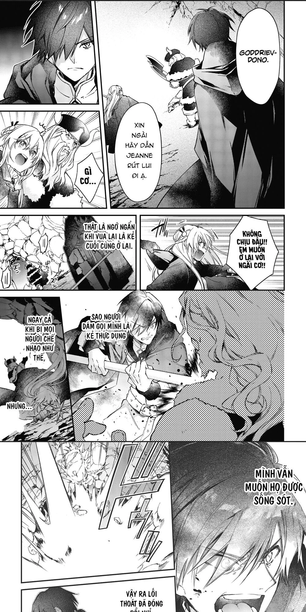 Realist Maou Niyoru Seiiki Naki Isekai Kaikaku Chapter 14 - 21