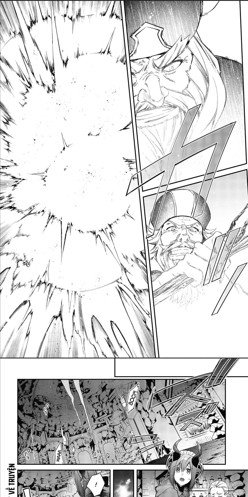 Realist Maou Niyoru Seiiki Naki Isekai Kaikaku Chapter 14 - 27