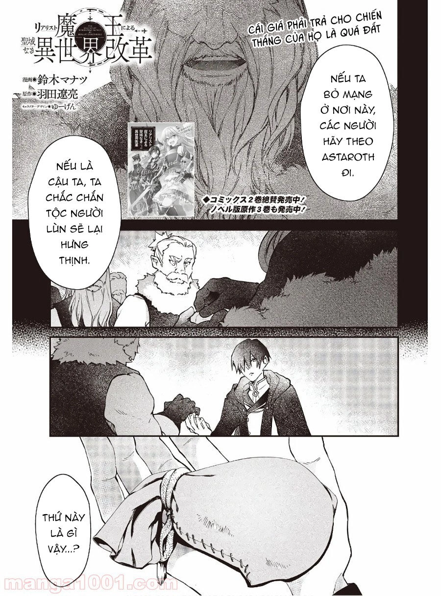 Realist Maou Niyoru Seiiki Naki Isekai Kaikaku Chapter 15 - 2