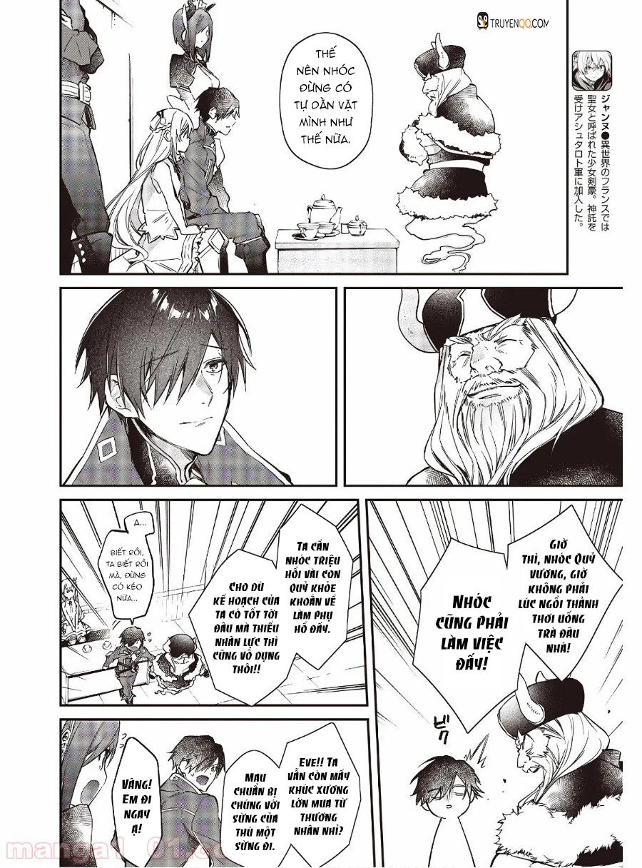 Realist Maou Niyoru Seiiki Naki Isekai Kaikaku Chapter 15 - 17