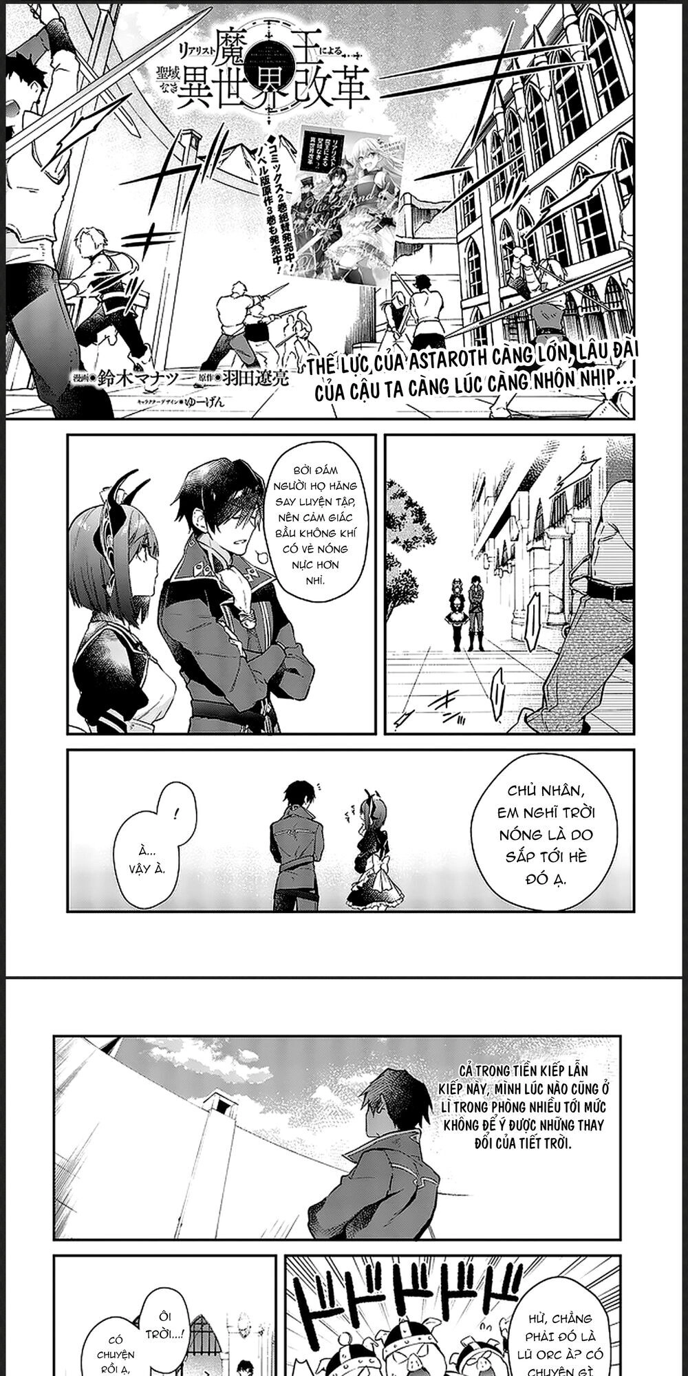 Realist Maou Niyoru Seiiki Naki Isekai Kaikaku Chapter 16 - 2