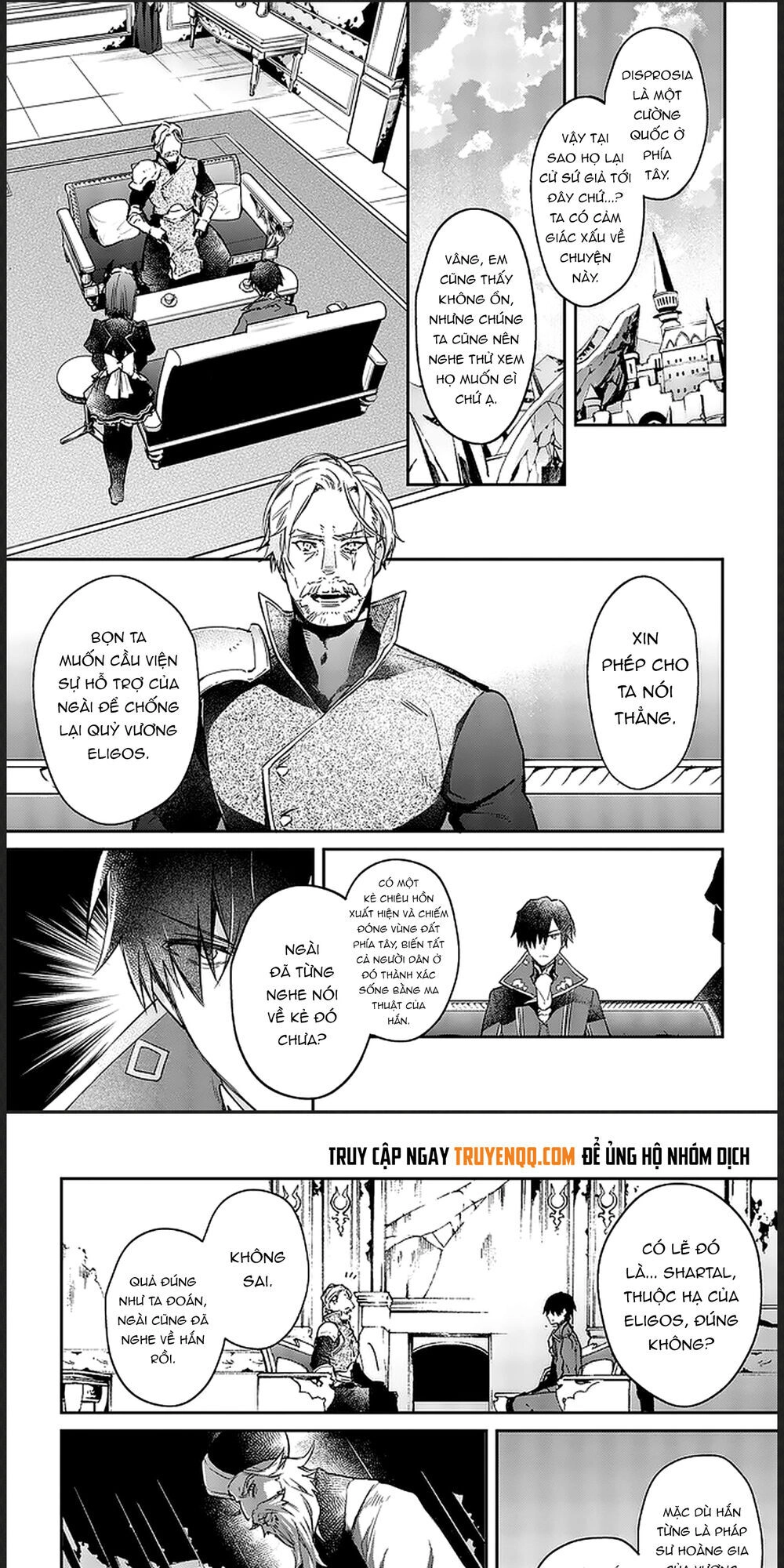 Realist Maou Niyoru Seiiki Naki Isekai Kaikaku Chapter 16 - 4