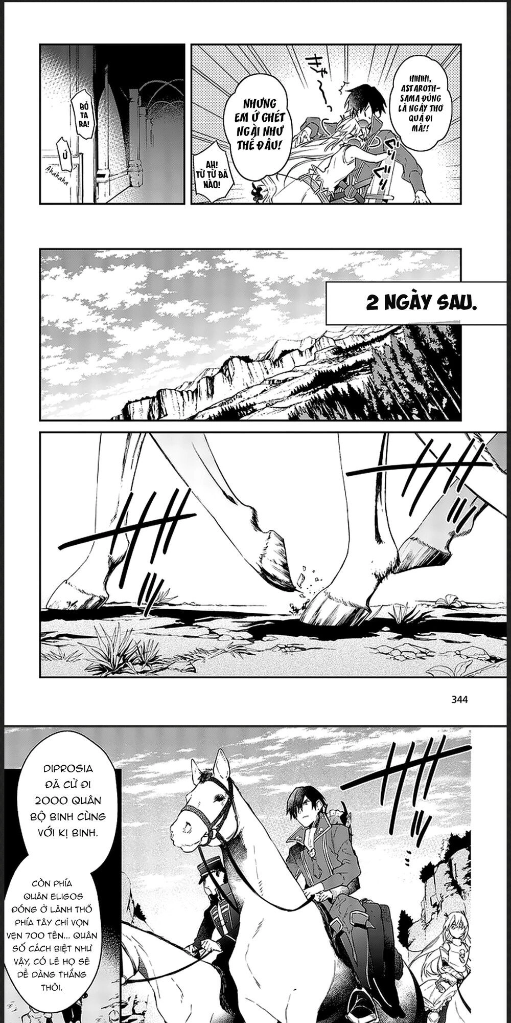 Realist Maou Niyoru Seiiki Naki Isekai Kaikaku Chapter 16 - 20