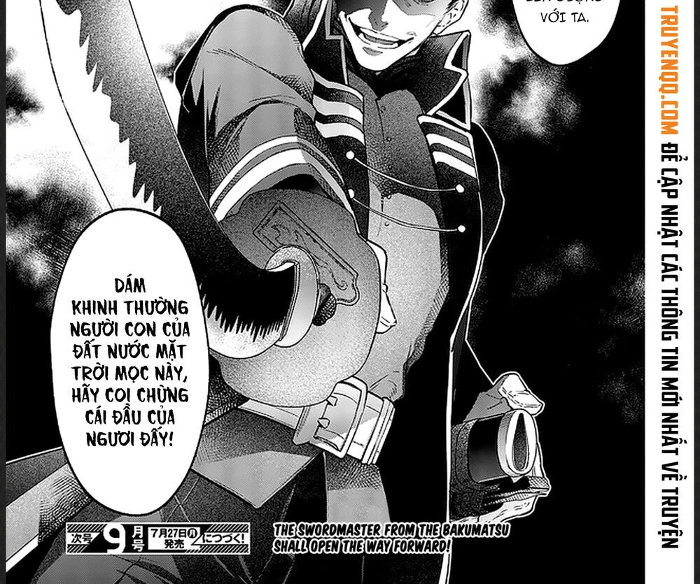 Realist Maou Niyoru Seiiki Naki Isekai Kaikaku Chapter 16 - 27