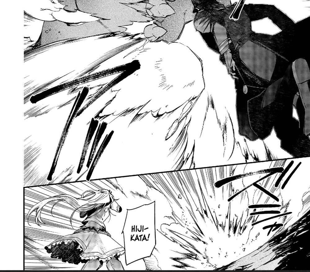 Realist Maou Niyoru Seiiki Naki Isekai Kaikaku Chapter 17 - 3