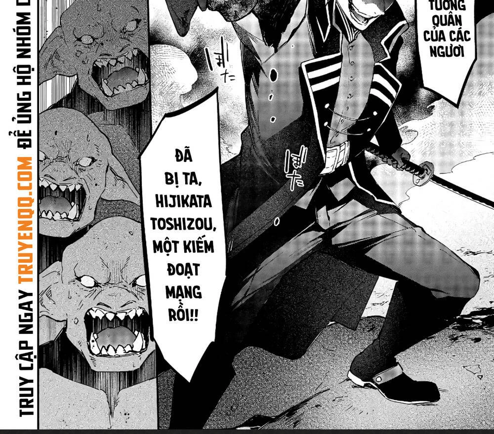 Realist Maou Niyoru Seiiki Naki Isekai Kaikaku Chapter 17 - 5