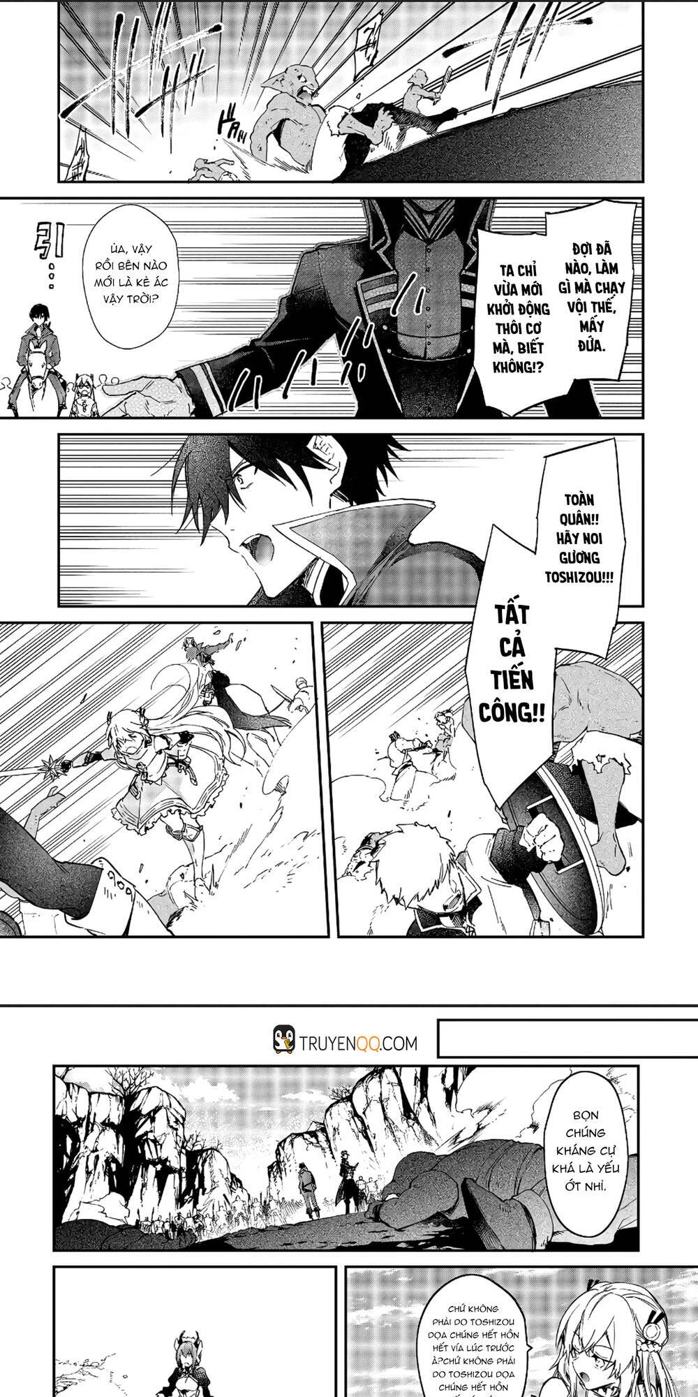 Realist Maou Niyoru Seiiki Naki Isekai Kaikaku Chapter 17 - 6