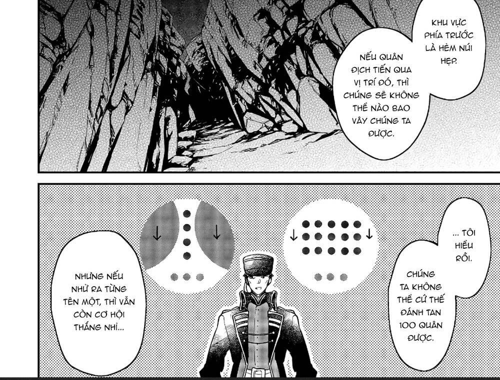 Realist Maou Niyoru Seiiki Naki Isekai Kaikaku Chapter 17 - 19