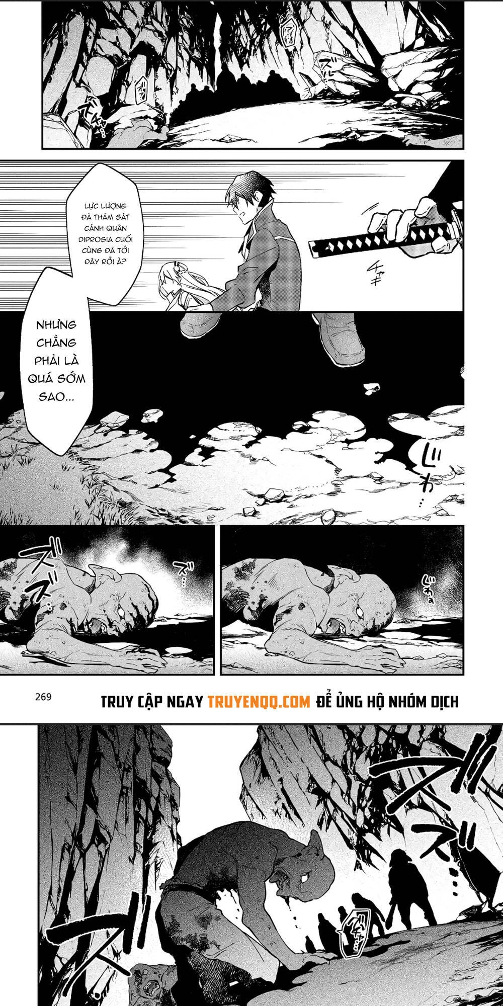 Realist Maou Niyoru Seiiki Naki Isekai Kaikaku Chapter 17 - 24