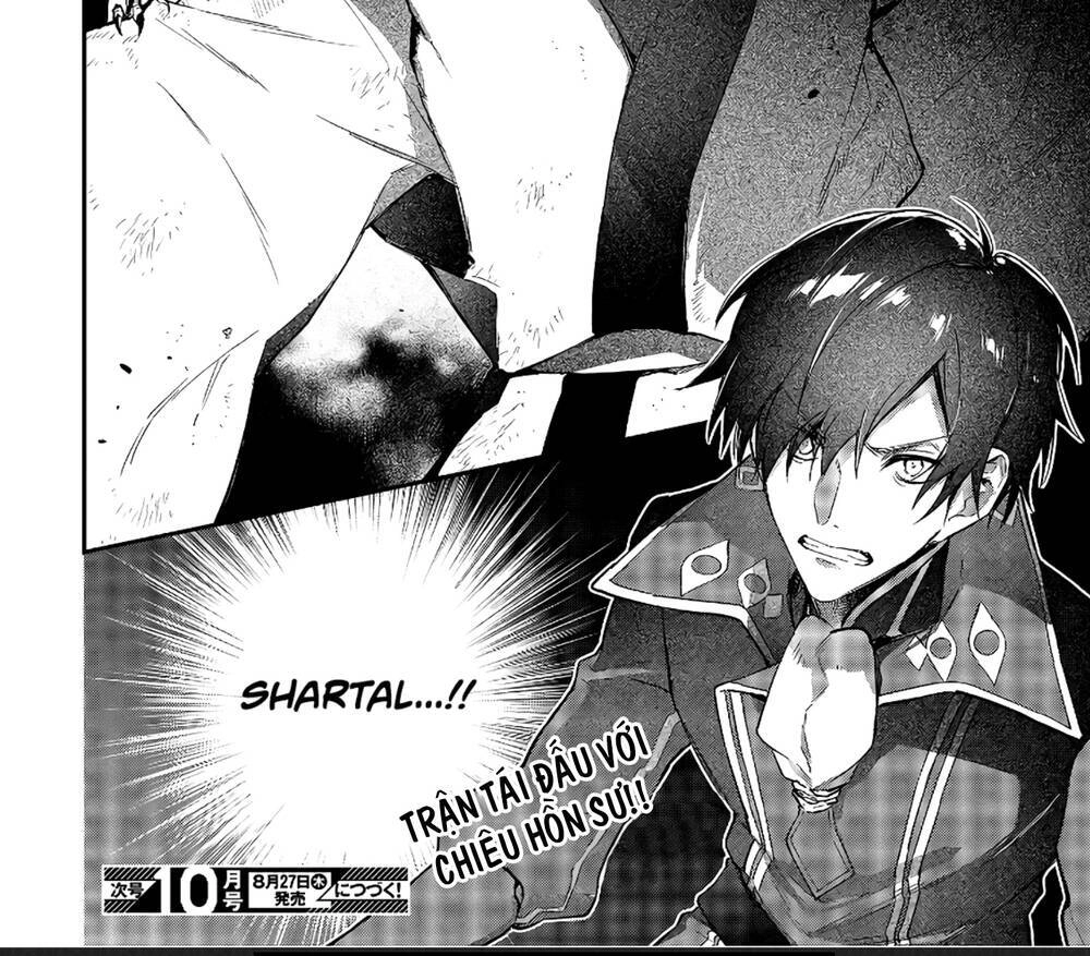 Realist Maou Niyoru Seiiki Naki Isekai Kaikaku Chapter 17 - 27