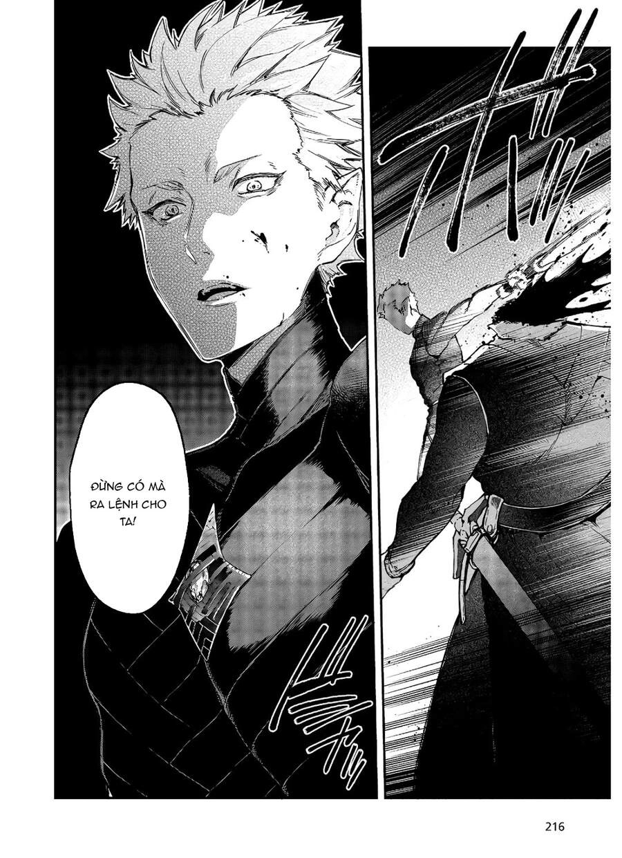 Realist Maou Niyoru Seiiki Naki Isekai Kaikaku Chapter 18 - 3